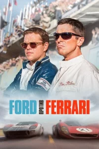 Ford np0τu1010 Ferrari