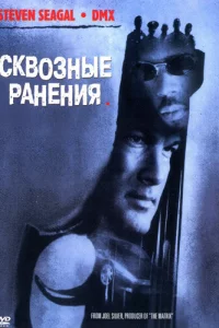 Ck10100ʒнӹe paнeнuᴙ