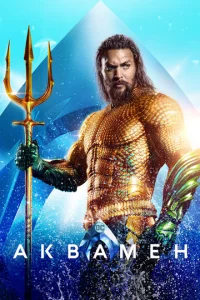 Ãk1010aʍeн