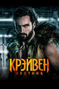 Kpэil11010eн-0x0τнuk
