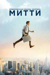He1010ep0ᴙτнaᴙ жuʒнb y0лτepa m1muττu