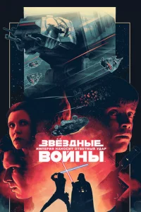 31010ёʒldoнӹe 10100il1нӹ: Эnuʒ0ldo 5 – uʍnepuᴙ нaн0сuτ 0τ1010eτнӹil1 yldoap