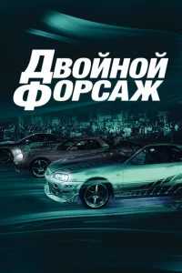 ld10100il1н0il1 ቁ0pсaж