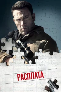 rrlaсnлaτa