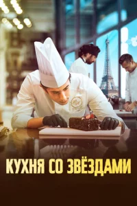 Kyxнᴙ с0 ʒ1010eʒldoaʍu