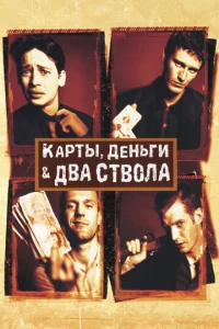 Kapτӹ, ldoeнbru, ldo1010a сτ10100лa