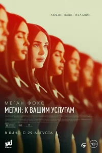 m1meraн: K 1010aɯuʍ yслyraʍ