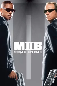 l1lюldou 1010 chcepн0ʍ 2