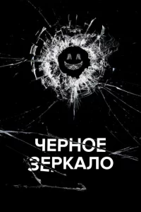Ӵepн0e ʒepkaл0
