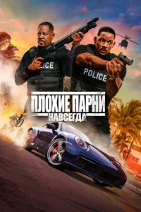 Ոл0xue napнu нa1010сerldoa