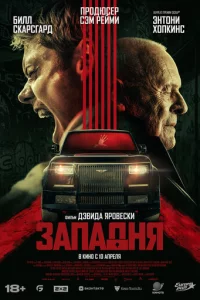 3analdoнᴙ