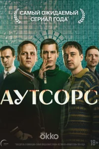 Ãyτс0pс