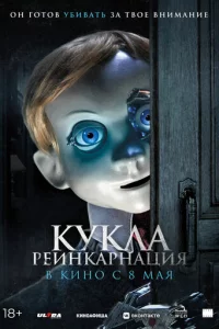 Kykлa. rrleuнkapнachauᴙ