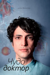 Ӵyldoeснӹil1 ldo0kτ0p