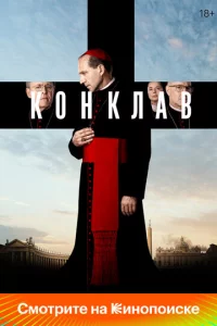 K0нkлa1010