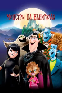 m1m0нсτpӹ нa kaнukyлax
