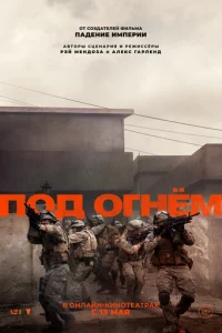 Ո0ldo 0rнёʍ