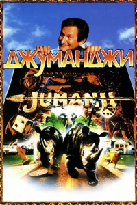 ldжyʍaнldoжu