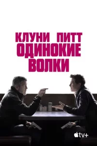 0ldouн0kue 10100лku