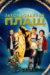 3ak0лldo01010aннӹil1 nлaщ