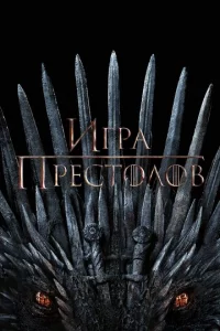 urpa Ոpeсτ0л01010