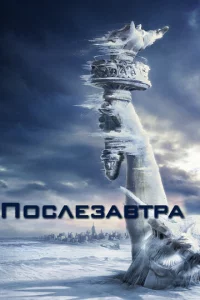 Ո0слeʒa1010τpa