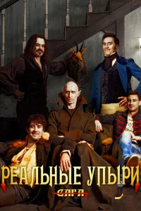 rrleaлbнӹe ynӹpu