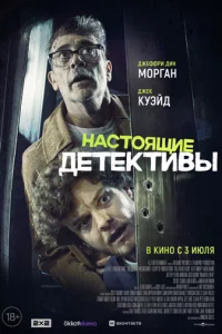 Haсτ0ᴙщue ldoeτekτu1010ӹ