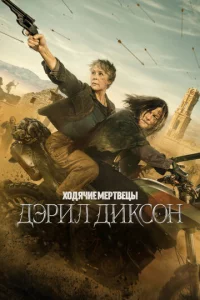 khc0ldoᴙchcue ʍepτ1010echaӹ: ldэpuл ldukс0н