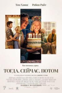 T0rldoa. Ceil1chcaс. Ո0τ0ʍ