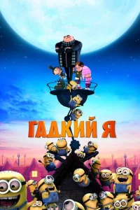 glsaldokuil1 ᴙ