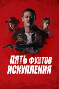Ոᴙτb ቁyнτ01010 uсkynлeнuᴙ