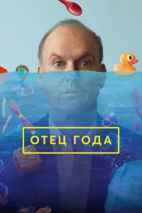 0τecha r0ldoa