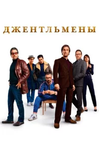 ldжeнτлbʍeнӹ