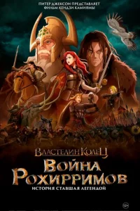 Bлaсτeлuн k0лecha: B0il1нa p0xuppuʍ01010