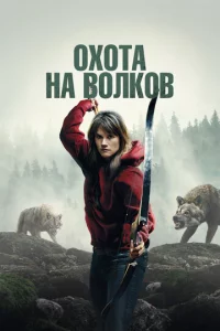 u npuɯлu 10100лku