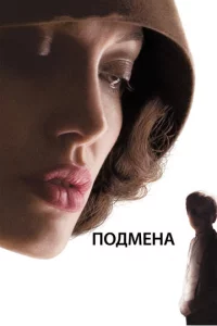 Ո0ldoʍeнa