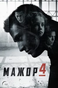 m1maж0p
