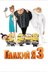 glsaldokuil1 ᴙ 3