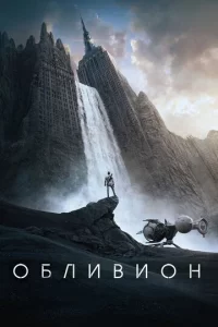 010c9лu1010u0н