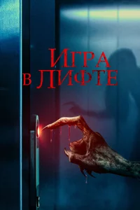 urpa 1010 лuቁτe