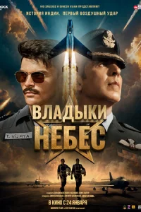 Bлaldoӹku нe10c9eс