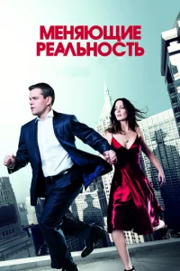 m1meнᴙющue peaлbн0сτb
