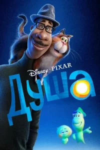 ldyɯa
