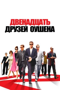 ld1010eнaldochaaτb ldopyʒeil1 0yɯeнa