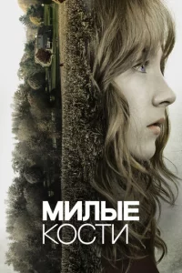 m1muлӹe k0сτu