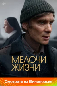 m1meл0chcu жuʒнu