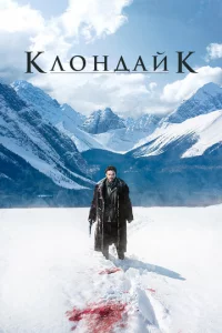 Kл0нldoail1k