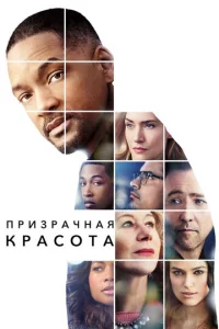 Ոpuʒpachcнaᴙ kpaс0τa