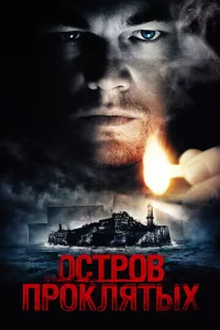 0сτp01010 np0kлᴙτӹx